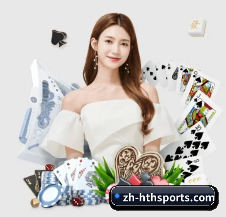 华体会 APP 界面 - HTH Live